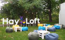 Hayloft - фото (5115-48102)