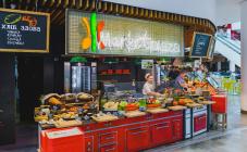 Marketplaza - фото (5191-46981)