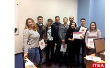 IT Education Academy - ITEA - фото (1615-8705)