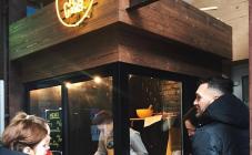 Fry Me - фото (5344-47952)