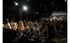 Галерея сучасного мистецтва Дзига - фото (1497-8128)