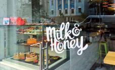 Milk & Honey by Smiyan - фото (4314-47060)
