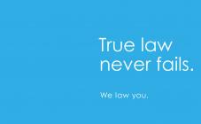 Aequo - фото (730-3039)