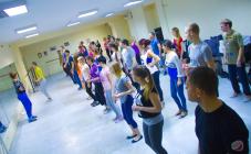 Bachata Blanca - фото (7293-42629)