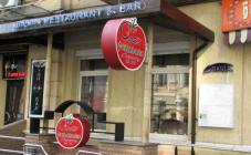 Ciro's Pomodoro - фото (6275-40874)