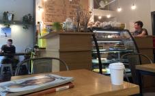 Come and Stay - фото (4652-47760)