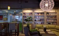 ИМБИРЬ - фото (793-3395)