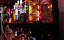 Goodbar - фото (3765-45768)