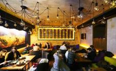 Van Gogh Bar - фото (4200-45436)