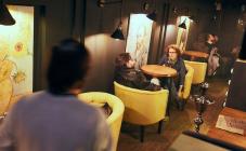 Van Gogh Bar - фото (4200-45435)