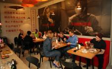 Asiatique - фото (5090-45614)