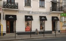 Франс.уа - фото (3850-40464)