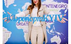 Аэропорт Киев Жуляны - фото (1362-7509)