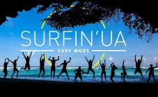 Surfin'ua - фото (1245-6897)