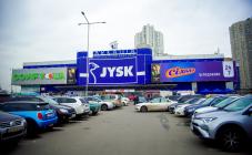 Аркадия - фото (7166-43581)