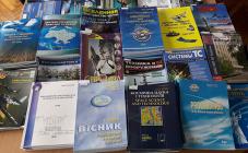 Державна Науково-Технічна Бібліотека України (ДНТБ України) - фото (1724-9201)