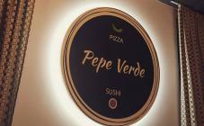 Pepe Verde - фото (4492-46635)