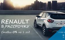 ULF Finance - фото (1695-9070)