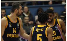 БК "Будівельник"  - фото (1181-6523)