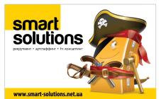 Smart Solutions - фото (743-3099)