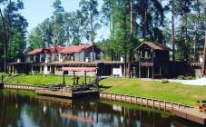 Партизан - фото (6384-41903)