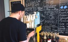 Espresso Window - фото (3965-48130)