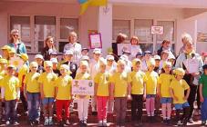 ШДС "Перевесло" - фото (1658-8903)