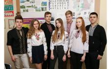 Школа Триумф - фото (1563-8475)