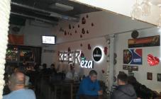 BeerЁza - фото (4480-45717)