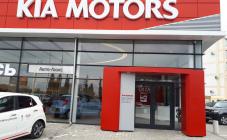 Авто-люкс - фото (3090-39296)