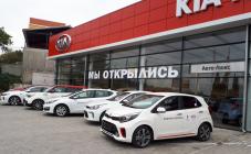 Авто-люкс - фото (3090-39294)