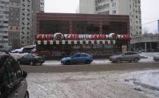 L`Kafa Cafe - фото (6350-41079)