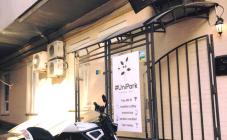 Unipark Lounge Bar - фото (4949-45415)