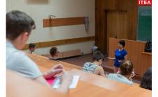 IT Education Academy - ITEA - фото (1615-8706)