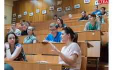 IT Education Academy - ITEA - фото (1615-8707)