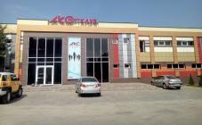 AKS Sport - фото (9283-53674)