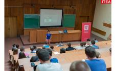 IT Education Academy - ITEA - фото (1615-8708)