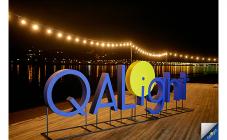 Центр подготовки IT специалистов QALight - фото (1621-8732)