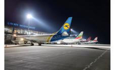 Міжнародний аеропорт «Львів» імені Данила Галицького - фото (1358-7490)