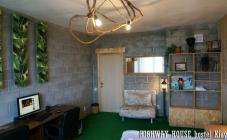 Highway House Kiev - фото (6632-43941)