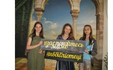 Державна бібліотека України для юнацтва - фото (1717-9173)