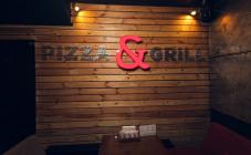 Pizza & Grill - фото (3556-45554)