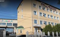 ЛІМПОПО - фото (555-1889)