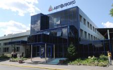 Авто Люкс - фото (567-1958)