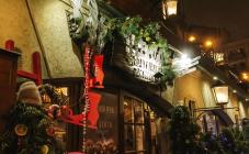 Первак - фото (3289-27601)