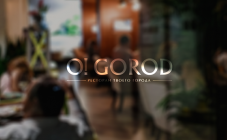 Шампанела - фото (5139-27730)