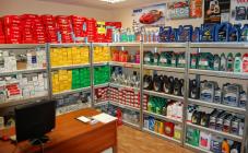 АВТОритет - фото (2969-40612)