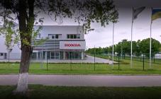 Компания «Прайд Мотор» - фото (2179-15333)