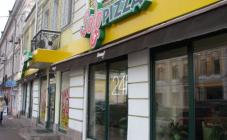 Solo Pizza - фото (3984-26270)