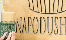 Craft Cafe  "Наподушках" - фото (4780-27543)